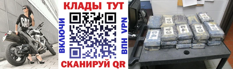 Экстази Светлый