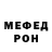 Кетамин VHQ BadWords