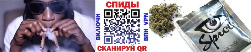 БУТИРАТ Butirat Купить Светлый