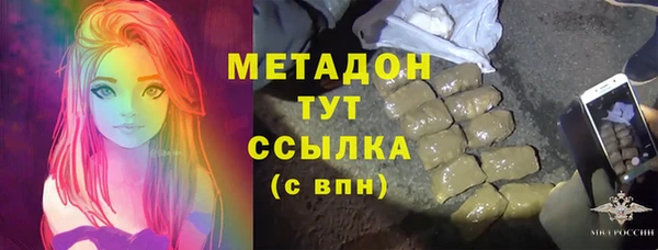 винт Вяземский