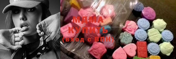 кокаин перу Володарск