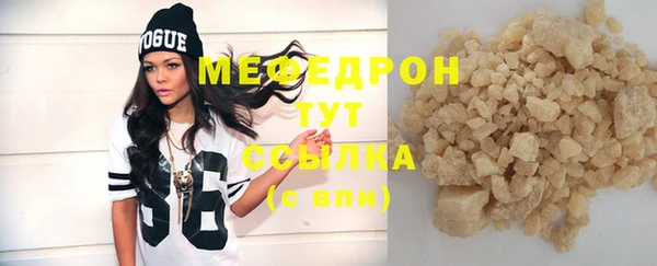 Альфа ПВП Волоколамск