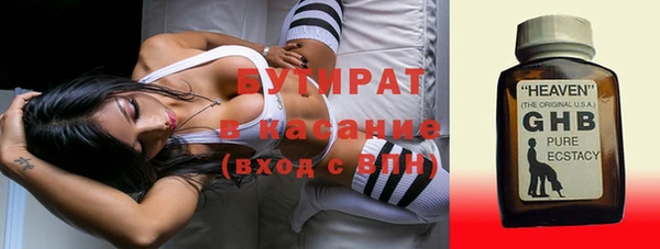 кокаин перу Володарск