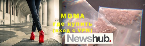 винт Вяземский