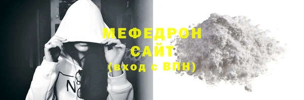ALPHA-PVP Вязники