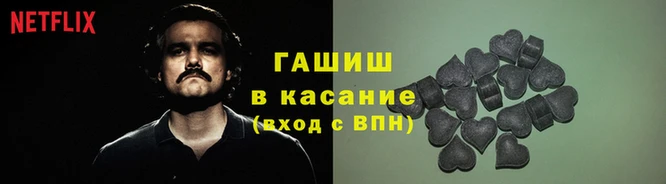 Альфа ПВП Волоколамск