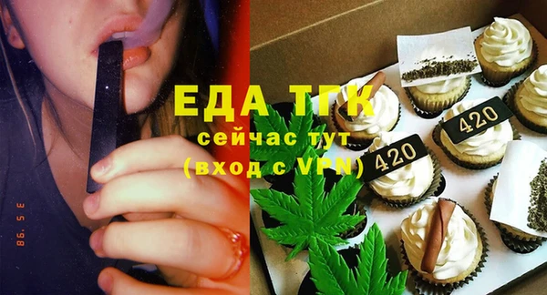 ALPHA-PVP Вязники