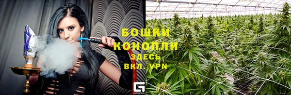 кокаин перу Володарск