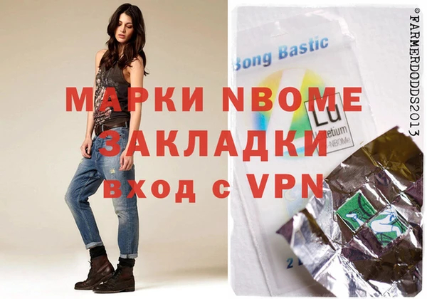 винт Вяземский
