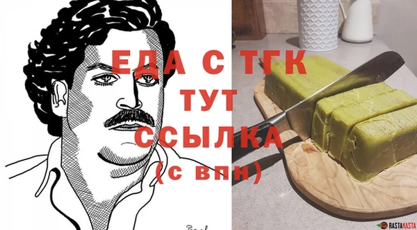кокаин перу Володарск