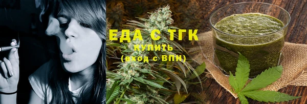 винт Вяземский