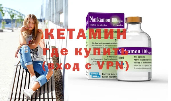 кокаин перу Володарск