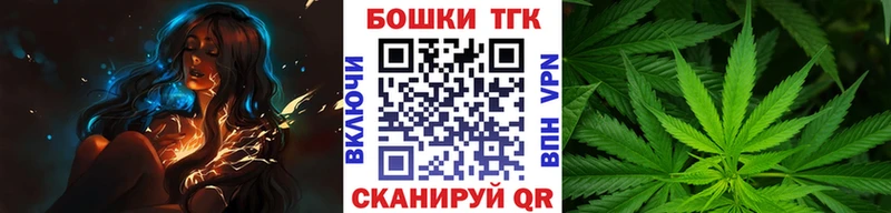 Купить где  Светлый  Шишки марихуана Amnesia 